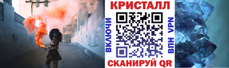 АМФ 98% где купить наркоту Красавино