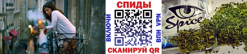 где найти   Красавино  блэк спрут как зайти  Бутират оксана 