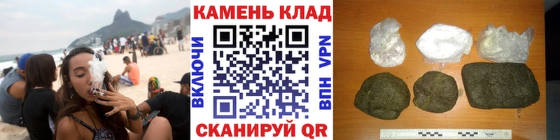 Гашиш гашик  Красавино 