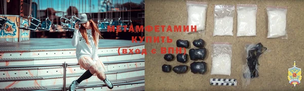 соль курить ск Алексин