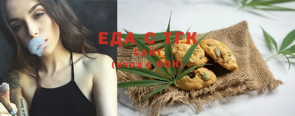 прущая мука Алексеевка