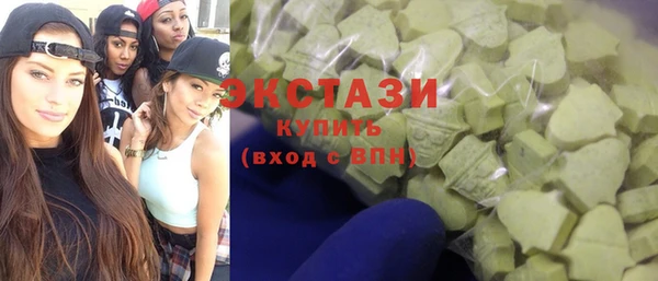 прущая мука Алексеевка
