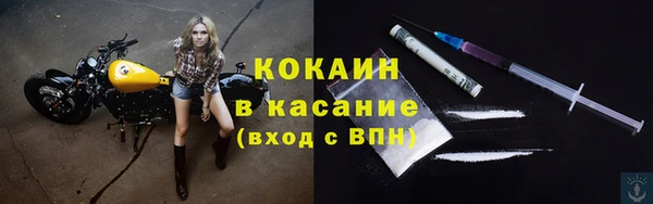 соль курить ск Алексин