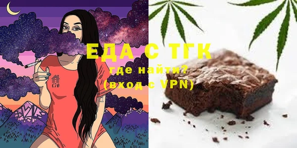 прущая мука Алексеевка