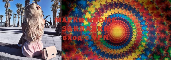 прущая мука Алексеевка