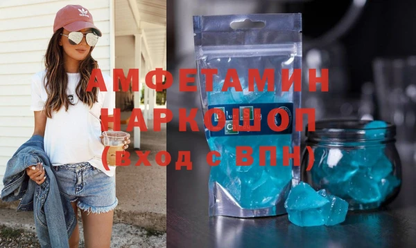 соль курить ск Алексин