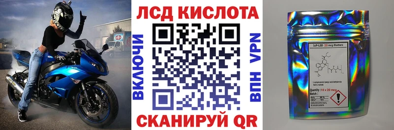продажа наркотиков  Красавино  Марки N-bome 1500мкг 