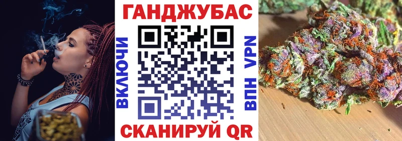 Бошки Шишки план  Красавино 